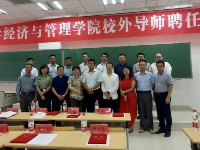 1505885911423146.jpg 微信圖片_20170920142634.jpg