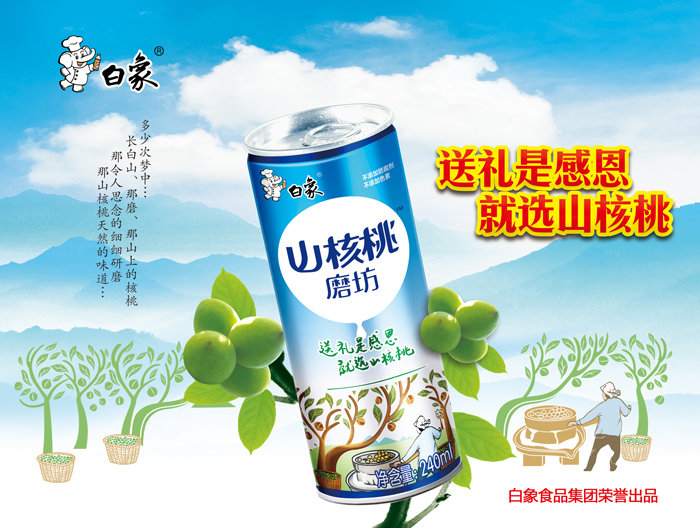 1506665074113419.jpg 3.jpg